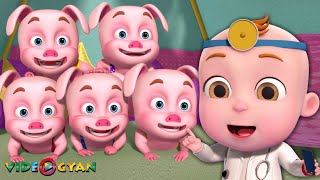 Five Little Piggies Jumping On The Bed Nursery Rhymes amp Kids SongsVideogyan 3D Rhymes For Children [upl. by Kariv]