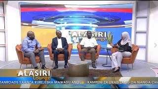 ALASIRI LOUNGE  Mchakato wa ajira serikalini kidijitali [upl. by Anotal]