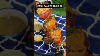 Easy paneer tikka recipe 😋 Ameerahs kitchen ytshorts ytshorts food tikka [upl. by Hallagan]