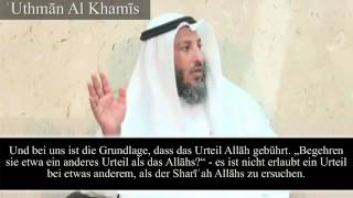 Shaykh Uthman Al Khamees  Demokratie [upl. by Eskill]