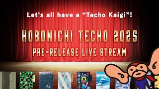 Hobonichi Techo 2025 PreRelease Live Stream  Let’s all have a “Techo Kaigi” [upl. by Seften]