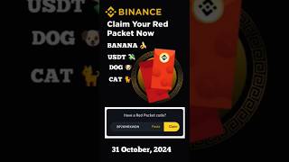 Binance Red Packet Code today 01 November 🎁💸🤑 [upl. by Irdua]