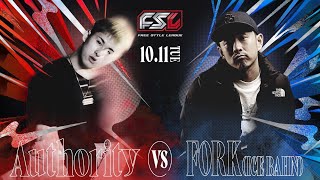 Authority vs FORK FSL VOL1 [upl. by Avat335]