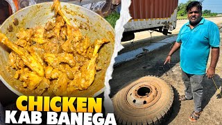 Chicken Curry Kab Se Banna Start Hoga 😋  Cooking With Indian Truck Driver  vlog [upl. by Rehpotsrihc]