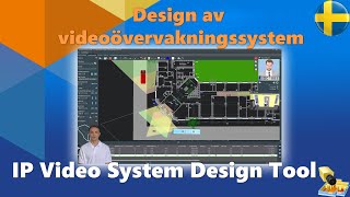 Videoövervakningssystem  JVSG Tool 2024 för design av videoövervakningssystem [upl. by Ientirb]