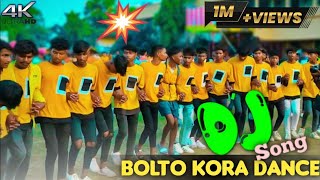 Bolto Kora DanceNew Santali Fansan Dj Song 🎵 2022  Dj Megnath BoyZz [upl. by Ttehc]