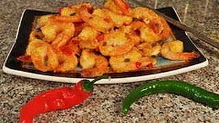 Recipe for Spicy Garlic Shrimp 깐풍새우 [upl. by Anhej874]