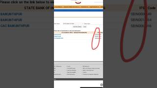 State Bank of India IFSC Code Kaise Nikale banking shorts [upl. by Lipkin]