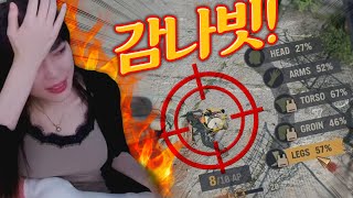 매콤하게 맛있는 SRPG 신작 재기드 얼라이언스 3 첫플레이💥 [upl. by Euqinomad878]