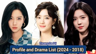 Zhuang Da Fei Sabrina Zhuang My Wifes Double Life  Profile and Drama List 2024  2018 [upl. by Airehc]