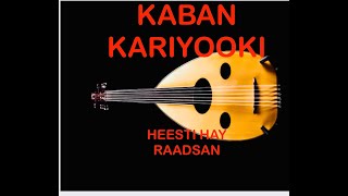 HEESTI HAY RAADSAN [upl. by Kabob]