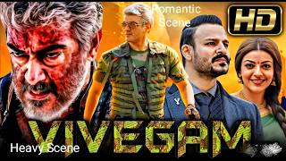 VivegamFullHd Movie  Heavy Scene Romantic Scene  Lipu Creative [upl. by Carpet]