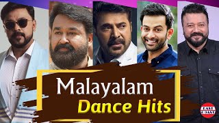 Malayalam Dance Hits  Audio Jukebox  Mammootty Mohanlal  Jayaram  Dileep [upl. by Dambro206]