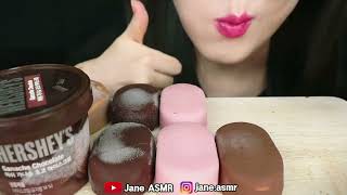 ASMR HERSHEYS巧克力冰淇淋吃播 脆皮雪糕 甜食控 甜品控 咀嚼声 解压声控 甜品 [upl. by Ahcsap]