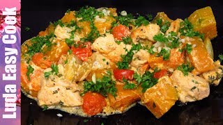 БЫСТРЫЙ ОБЕД ИЛИ УЖИН ТЫКВА ЗАПЕЧЕНАЯ С КУРИЦЕЙ В СЛИВОЧНОМ СОУСЕ PUMPKIN WITH CHICKEN Люда Изи Кук [upl. by Ardnaid]