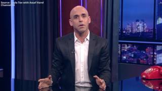 Full Story Haaretzcom Israeli TV Host Implores Israelis Wake Up and Smell the Apartheid [upl. by Lihcox]