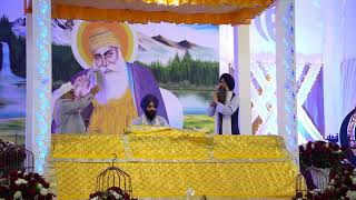 ARAMBH SHRI AKHAND PATH SAHIB JI PARKASH PURB GURU NANAK DEV G [upl. by Gildus]