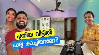 EP 5 പുതിയ വീട്ടിൽ പാലു കാച്ചിയാലോ  New House In Chennai  TinPin Stories Housewarming [upl. by Yrneh]