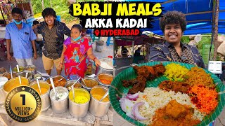 Kumari Aunty ₹50 Unlimited Meals  Babji Meals  Hyderabad  Irfans view [upl. by Eeliak798]