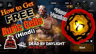 FREE AURIC CELLS HindiEnglish subtitles।। DBD Mobile New Version।। Diablo Gaming [upl. by Rosemarie]