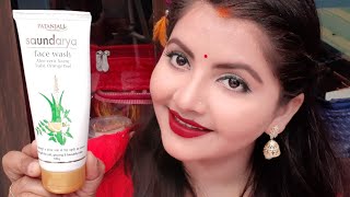 Patanjali saundarya face wash review  skin brightening face wash for all skin type  RARA [upl. by Leopoldeen]