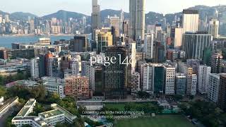 Page Hotels Presents Page148 Hyperlapse [upl. by Ayarahs]