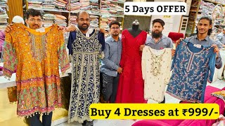 Buy 4 Dresses at only ₹999 Pakistani Suits Wholesale Wedding Dresses Hyderabad market [upl. by Nnor117]