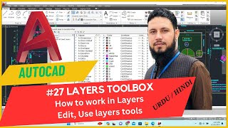 Layers Toolbox in AutoCAD  Complete explanation with the help of an example [upl. by Enom45]