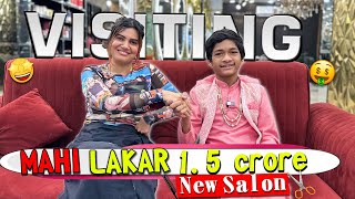 Mahi Lakra ke Salon ki opening मे पहुंचा Pushpa छुड़ा दिए सभी के छक्के 🙊 [upl. by Alisia]