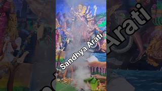 ❤️❤️Durga puja sandhya arati 2024 sandhyaarti durgapuja durga durgamaa durgapuja2024 arati ma [upl. by Halik]