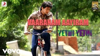 yathe yathe song with krithi shetty shorts [upl. by Llechtim]