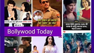 airtel girl gayab kaha hui  Bollywood news updates [upl. by Amata]