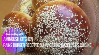 🍔Recette pain burger maison très facile [upl. by Sinnoda540]