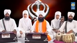 Mohe Biaah Chale Hain  Bhai Joginder Singh Riar Ludhiana Wale  Gurbani Shabad Kirtan Amritt Saagar [upl. by Greta827]