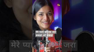 Mere pyaar ka rash jara चखड़ाoldisgold explore reels hindisong shortvideo ytshorts short [upl. by Seidule496]