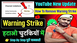 WARNING STRIKE कैसे हटाएं 🤔How To Remove Warning Strike oyehoychandantech warningstrike [upl. by Fonda566]