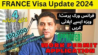 France Work Visa For Pakistan l France Visa l Jobs In France l Visa and Travel Assistance [upl. by Etti]