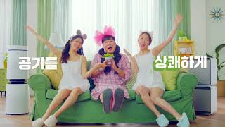 전자랜드 미세먼지 케어 공기청정기amp건조기 TV CF [upl. by Ttoile]