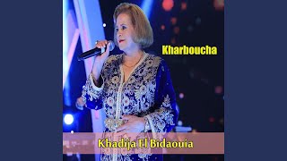 Kharboucha [upl. by Aiderfla]