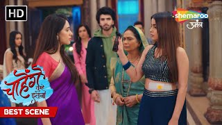 Vidya Ne Kholi Kunal Ki Pol  Chaahenge Tumhe Itnaa EP 93  Best Scene [upl. by Eelyahs507]