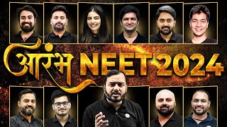 अब AARAMBH NEET 2024 का होगा AAGAAZ…… 🔥🚀 AarambhNEET2024 [upl. by Barren]