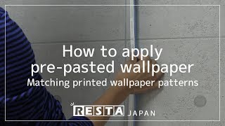 DIY How to apply prepasted wallpaper Matching printed wallpaper patterns [upl. by Lippold]