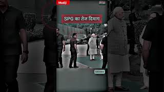 😱SPG AND MODI JI 😯 spg shorts ytshorts trending news modiji [upl. by Osana]