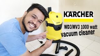 Karcher WD3MV3 1000Watt Wet and Dry Vacuum Cleaner My Opinion demo power test [upl. by Retsevlys]