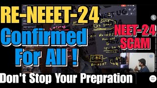 RENEET24 Exam  ReNEET Exam Date   Dont Stop Your Prepration   Google Meet Session [upl. by Noit715]