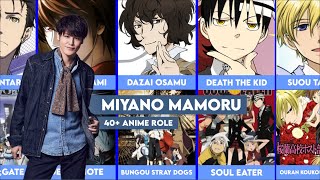 40 Anime Characters of Miyano Mamoru Japanese Voice Actor In Anime Roles [upl. by Aloibaf857]