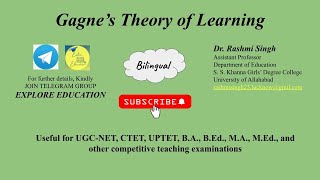 Gagnes theory of learning [upl. by Suivatnod]