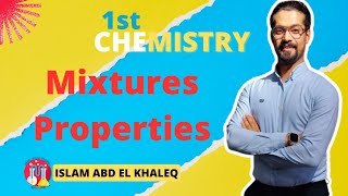 Mixtures properties lesson 4 unit 3 chemistry 1st sec 2024 حل كتاب المعاصر كيمسترى اولى ثانوى [upl. by Werda]