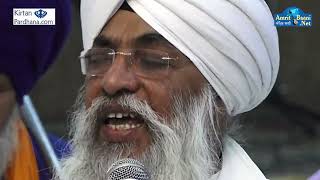 Bhai Gurcharan Singh Ji Rasia 26April2018 Nanaksar Gulabi Bagh Delhi [upl. by Alverson]