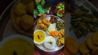 ଗୁରୁବାର special ବିନା ପିଆଜ ରସୁଣ ଥାଳିshortsvideocookingvegthaliranjitas kitchen [upl. by Tonina688]